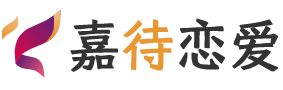 尼日利亚拉各斯恋爱咨询